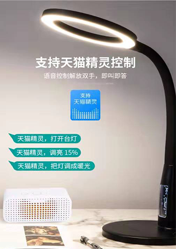 LED台灯蓝光危害的主要原因是高能短波蓝光