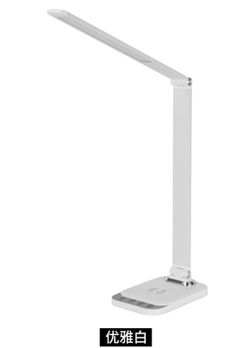 LED折叠办公护眼台灯