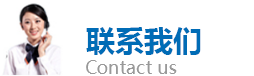 台灯 台灯