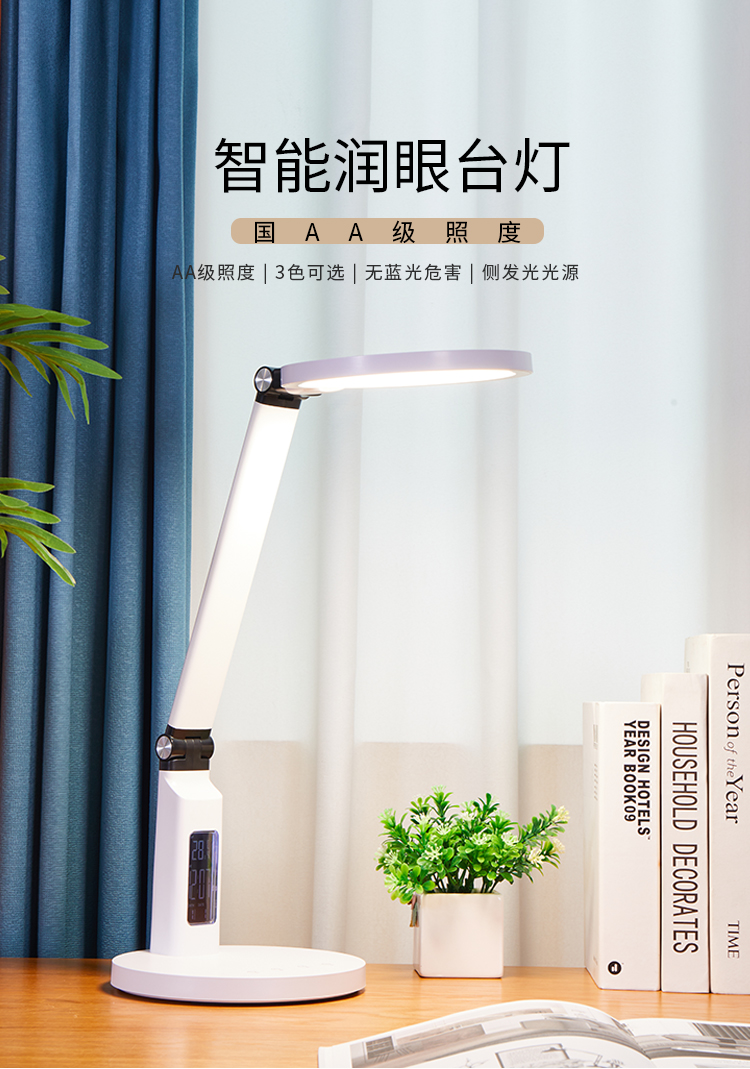 8412-带表详情原图_01.jpg